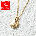 【5/24〜5/25限定ポイント3倍】 MARIA BLACK マリアブラック ネックレス ASPEN 50 NECKLACE 300460YG-50 レディー...