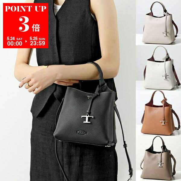 TODS トッズ ショルダーバッグ ミニ APA SHOPPING MONOSP T PEND MINI XBWAPAA9100QNK レディース レザー ハンドバッグ Tチャーム ロゴ 鞄 カラー7色のサムネイル