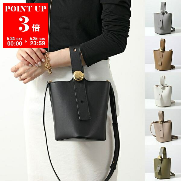 LOEWE ロエベ ショルダーバッグ PUZZLE FOLD POUCH パズル