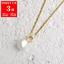 【5/24〜5/25限定ポイント3倍】 MARIA BLACK マリアブラック ネックレス Peblinge Necklace ペブリンジ 300506YG レ...