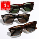【5/24~5/25限定ポイント3倍】 TOM FORD トムフォード...(4)