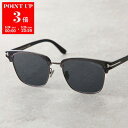 【5/24~5/25限定ポイント3倍】 TOM FORD トムフォード...(4)