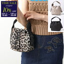 GANNI ガニー ハンドバッグ RECYCLED TECH POUCH A5740 A5741 A5743 レディース ロゴ 無地 レオパード 鞄 カラー3色【cp_ten】(4)