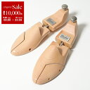 Paraboot パラブーツ シューツリー 814802
