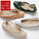 PORSELLI ポルセリ バレエシューズ BALLERINE PELLE レディース ナッパレザー イタリア製 フラットシューズ パンプス リボン ラウンドト...