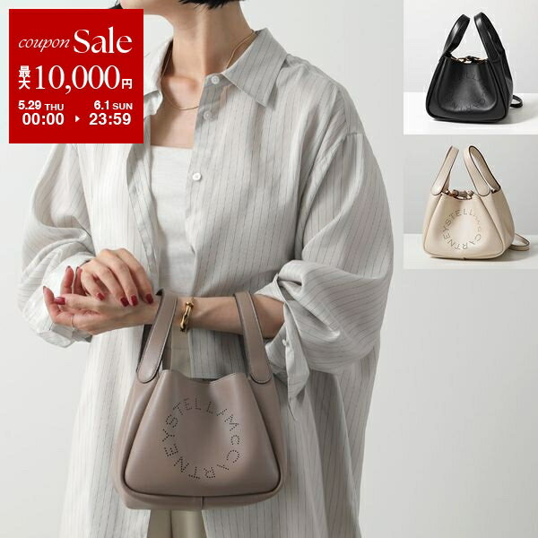 STELLA McCARTNEY ステラマッカートニー ショルダーバッグ 7B0081 W8542 レディース ハンドバッグ パンチング ステラロゴ 鞄 カラー3色 7B0081W85421000Uのサムネイル