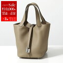 【5/29~6/1限定ポイント3倍】HERMES エルメス ピコタン PICOTIN LOCK PM 18 ピコタンロック H056289CK レディース トリヨンクレマンス レザー Hロゴ カデナ付き 鞄 W刻印 SV金具 BEIGE-MARFA【po_sannn】(4)