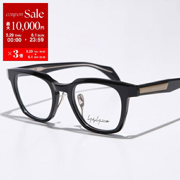 【5/29～6/1限定ポイント3倍】Yohji Yamamoto ヨウジヤマモト メガネ 19-0092-1 メンズ ウェリントン型 眼鏡 めがね 伊達メガネ ダテ クリングスタイプ フルリム セルフレーム 黒縁 アイウェア ブラック【po_sannn】のサムネイル