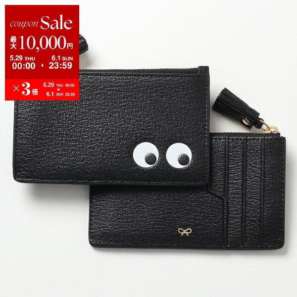 ANYA HINDMARCH アニヤハインドマーチ フラグメントケース 142717 ZIP CARD CASE Eyes レディース レザー コインケース カードケース ミニ財布 BLACKのサムネイル