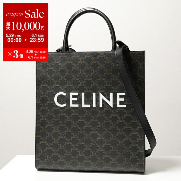 CELINE セリーヌ トートバッグ Medium Cabas Vertical ミディアム カバ バーティカル 194432CIM.38NO 194432CIM.38OG メンズ レディース トリオンフ ショルダーバッグ 鞄 カラー2色【po_sannn】のサムネイル
