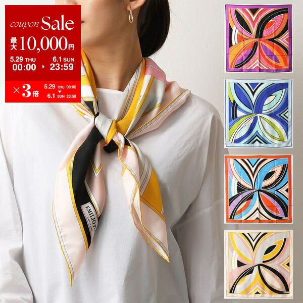 【5/29~6/1限定ポイント3倍】EMILIO PUCCI エミリオプッチ JR483 カラー4色 イタリア製 大判 シルク ストール スカーフ プッチ柄 90×90 レディース【po_sannn】