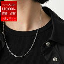 【5/29〜6/1限定ポイント3倍】MARIA BLACK マリアブラック ネックレス GEMMA NECKLACE ジェマ 300402AG レディス チェー...