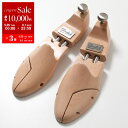 Paraboot(パラブーツ) シューツリー 814902