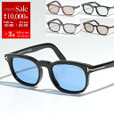 【5/29~6/1限定ポイント3倍】TOM FORD トムフォード サ...(4)