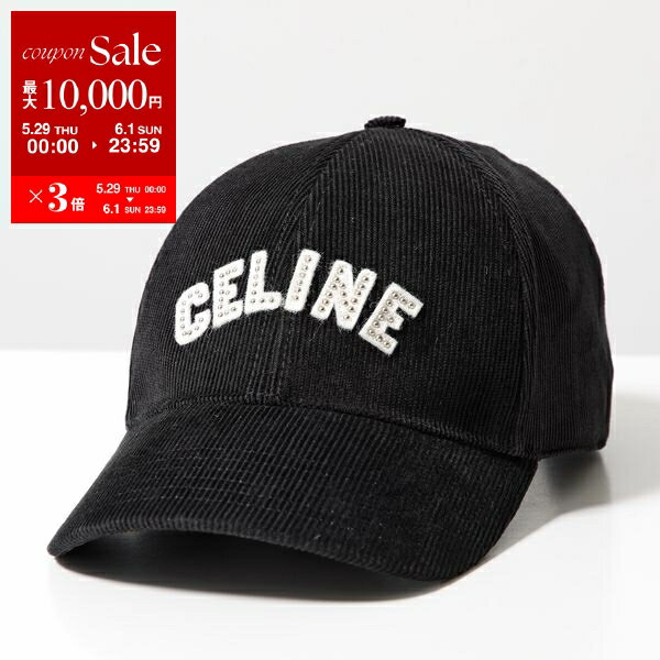 CELINE セリーヌ ベースボールキャップ 2AUX3580W.38NO レディース ロゴ コーデュロイ スタッズ 帽子 ブラック 【po_fivee】 【dc_kikaku】のサムネイル
