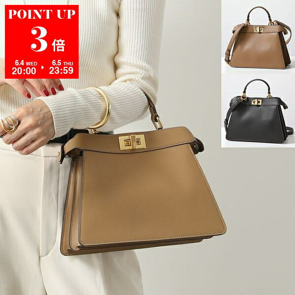 FENDI フェンディ ショルダーバッグ PEEKABOO ISeeU SMALL ピーカブー アイシーユー スモール 8BN327 AQ09 レディース ハンドバッグ 鞄 F1IR8/SAND+TAB-MR+OSのサムネイル