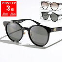 【6/4(水)20時~6/5限定ポイント3倍】GUCCI グッチ サン...(4)