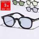 【6/4(水)20時~6/5限定ポイント3倍】TOM FORD トムフ...(4)