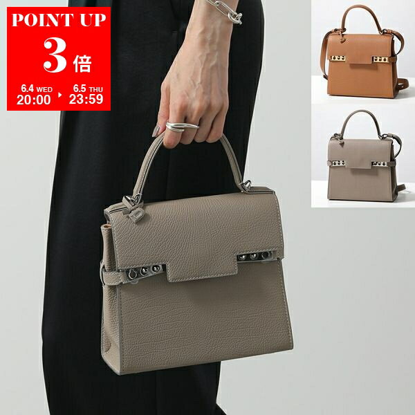 【5/25限定！2人に1人が当選！エントリーで最大100％ポイントバック】DELVAUX デルヴォー ハンドバッグ Tempete PM タンペート AA0612 AMF0 レディース レザー ショルダーバッグ 鞄 カラー2色 AA0612AMF099ZPAのサムネイル