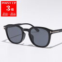 TOM FORD トムフォード サングラス FT0975-K TF09...(4)
