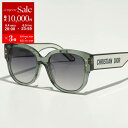 Dior ディオール サングラス DiorPacific B2F CD...(4)