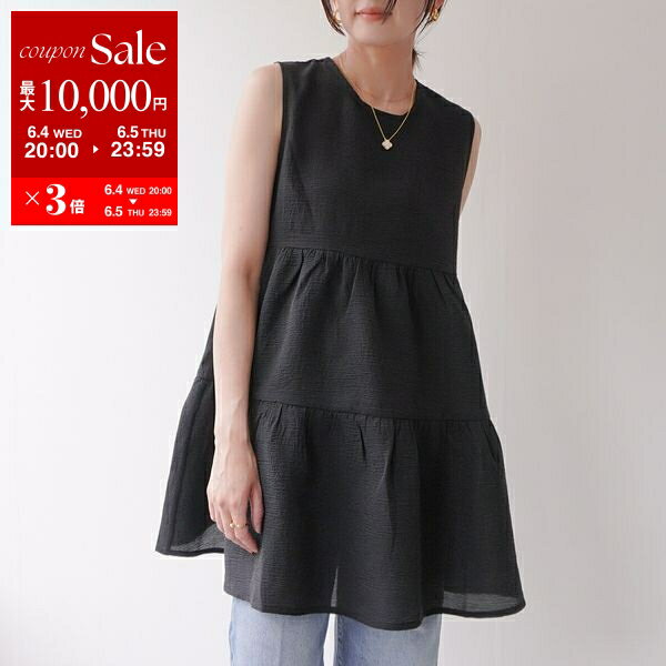 送料無料 通販 激安 楽天市場】タンクトップ(チュニック|レディースファッション Clothing