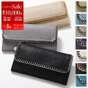 STELLA McCARTNEY ステラマッカートニー 二つ折り長財布 Falabella ファラベラ 430999 W9132 W9355 レディース シャギ...
