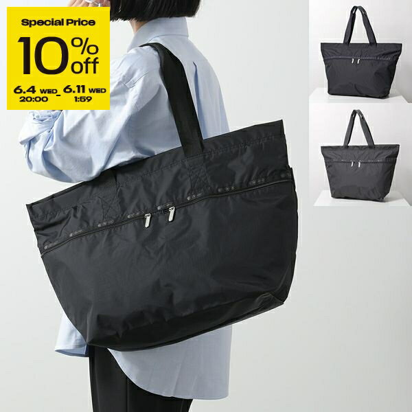 LeSportsac レスポートサック トートバッグ CARLIN ZIP TOP TOTE BAG カーリン ジップ トップ 3688 レディース ナイロン 軽量 鞄 カラー3色【ss_ten】のサムネイル