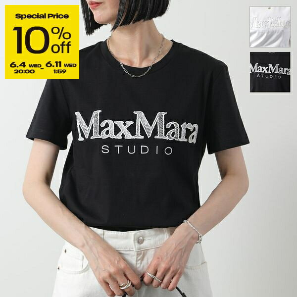 MAX MARA Studio マックスマーラ ステュディオ Tシャツ WON ウォン レディース コットン 半袖 カットソー クルーネック ロゴ刺繍 ビーズ カラー2色【ss_ten】のサムネイル