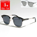 【6/10~6/11(水)1:59までポイント3倍】TOM FORD ...(4)