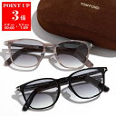 【6/10~6/11(水)1:59までポイント3倍】TOM FORD ...(4)