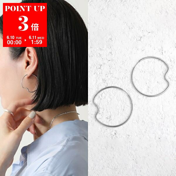 MARIA BLACK マリアブラック フープ ピアス Copenhagen 35 Hoop コペンハーゲン 101032AG 35 レディース 両耳販売 アクセサリー Silver-HP【po_fivee】【dc_kikaku】のサムネイル