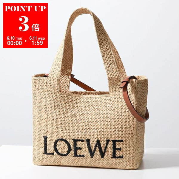 LOEWE ロエベ かごバッグ A685B61X05 レディース ラフィア ロゴ ショルダーバッグ ハンドバッグ トートバッグ 鞄 2123/NATURALのサムネイル