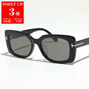 【6/10~6/11(水)1:59までポイント3倍】TOM FORD ...(4)