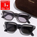 【6/10~6/11(水)1:59までポイント3倍】TOM FORD ...(4)
