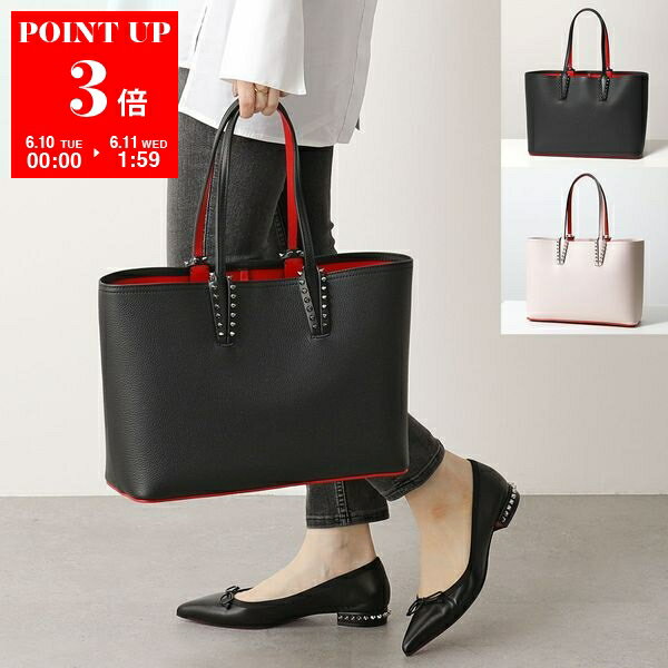 Christian Louboutin クリスチャンルブタン 3205219 Cabata Small Tote Bag カバタ レザー トートバッグ ポーチ付き スタッズ装飾 鞄 カラー2色 レディース【po_sannn】のサムネイル