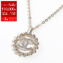 【6/10〜6/11(水)1:59までポイント3倍】CHANEL シャネル ネックレス ABF458 B19984 レディース ラインストーン チェーン ペンダ...