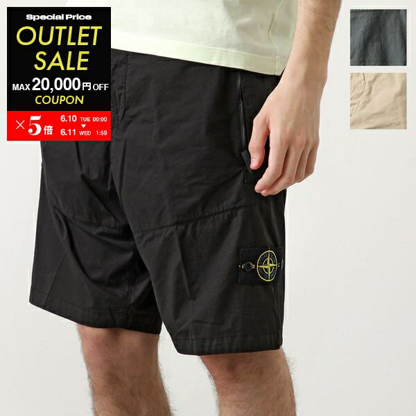 【6/10～6/11(水)1:59までポイント5倍】STONE ISLAND ストーンアイランド ハーフパンツ 8015L1603 メンズ ショートパンツ バミューダパンツ 刺繍 ロゴパッチ カラー3色【po_fivee】【outlet】