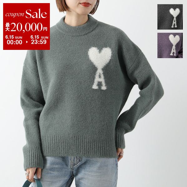 【6/15限定・最大2万円OFFクーポン配布中】ami paris アミパリス セーター OFF W