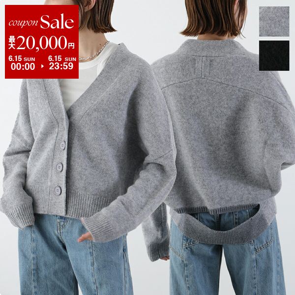 【6/15限定・最大2万円OFFクーポン配布中】ANTHOM アントム Vネック カーディガン A3