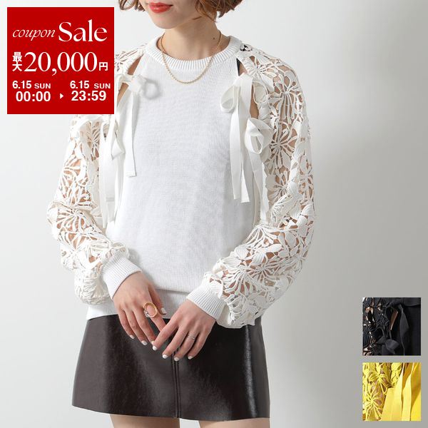 【6/15限定・最大2万円OFFクーポン配布中】N°21 ヌメロヴェントゥーノ ニット トップス A