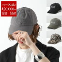 GANNI ガニー ベースボールキャップ Cap Hat A6300 A6301 A6302 A6303 5890 レディース コットン ロゴ刺繍 レオパード ...