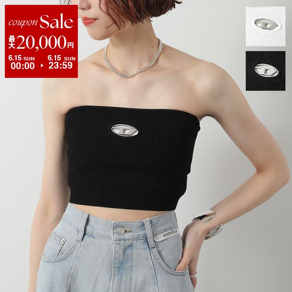 【6/15限定・最大2万円OFFクーポン配布中】DIESEL ディーゼル チューブトップ M-CLA