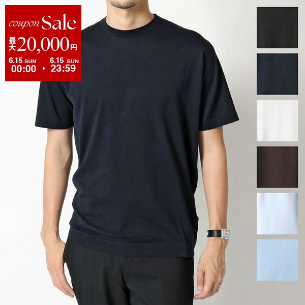 【6/15限定・最大2万円OFFクーポン配布中】JOHN SMEDLEY ジョンスメドレー ニット 