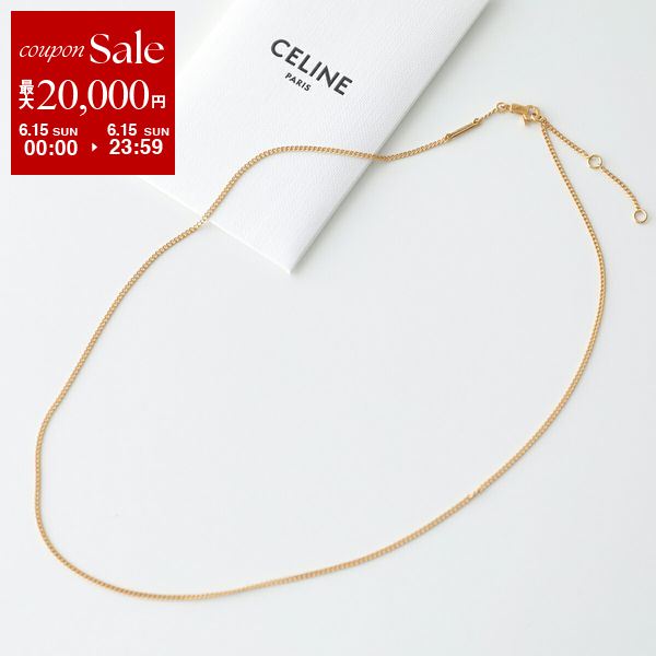CELINE セリーヌ ショートチェーン ネックレス Short Chain 46T476BRA.35OR レディース チェーン単品 セパラブル Goldのサムネイル