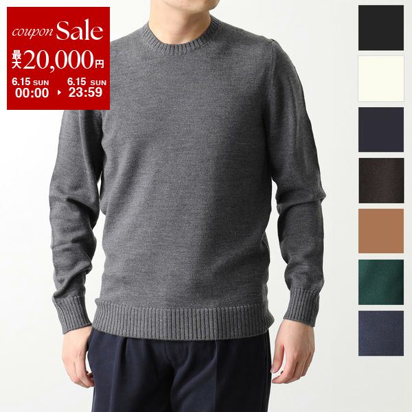 【6/15限定・最大2万円OFFクーポン配布中】Drumohr ドルモア セーター D7M103 メ