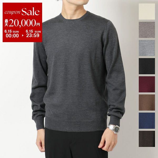 【6/15限定・最大2万円OFFクーポン配布中】GRAN SASSO グランサッソ 55167 14