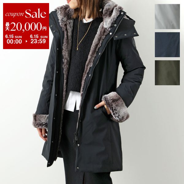 【6/15限定・最大2万円OFFクーポン配布中】SAVE THE DUCK セイブザダック エコダウ