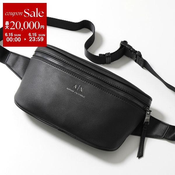 【6/15限定・最大2万円OFFクーポン配