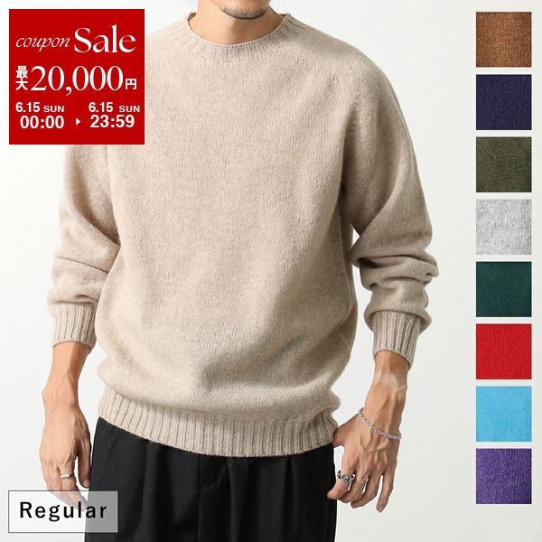 【6/15限定・最大2万円OFFクーポン配布中】Harley of Scotland ハーレーオブス